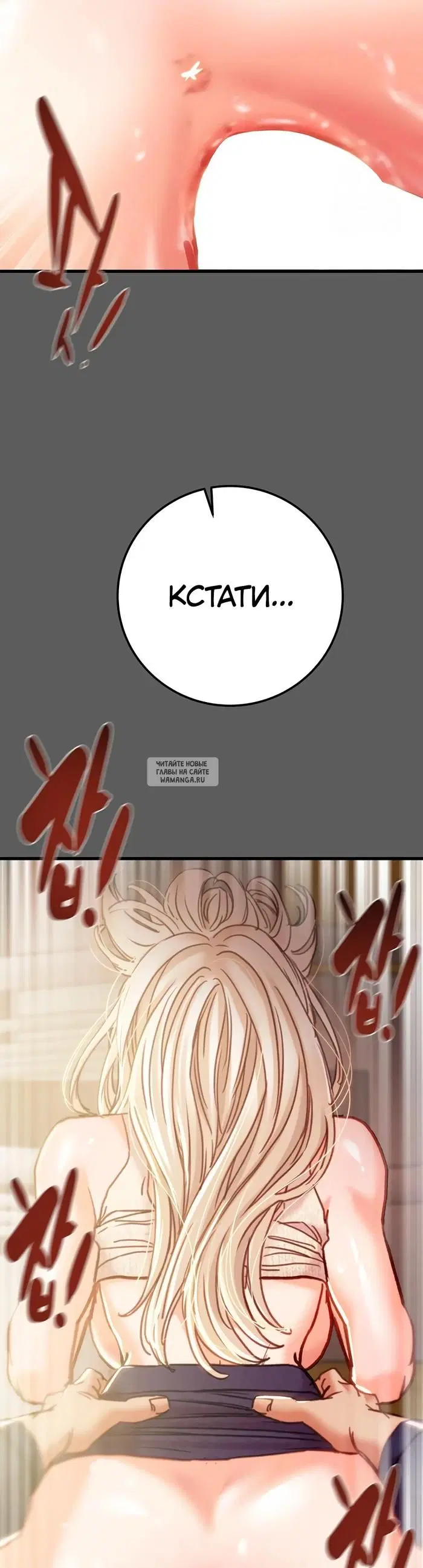 Page 26.000