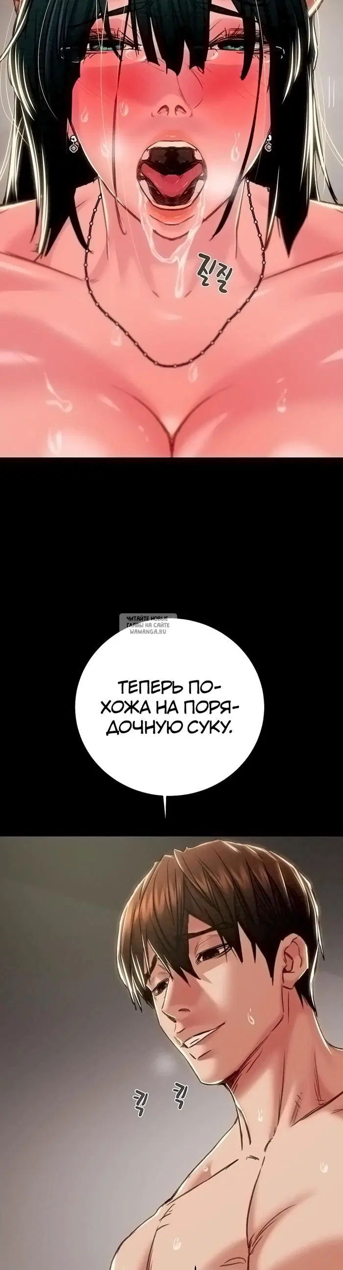 Page 26.000