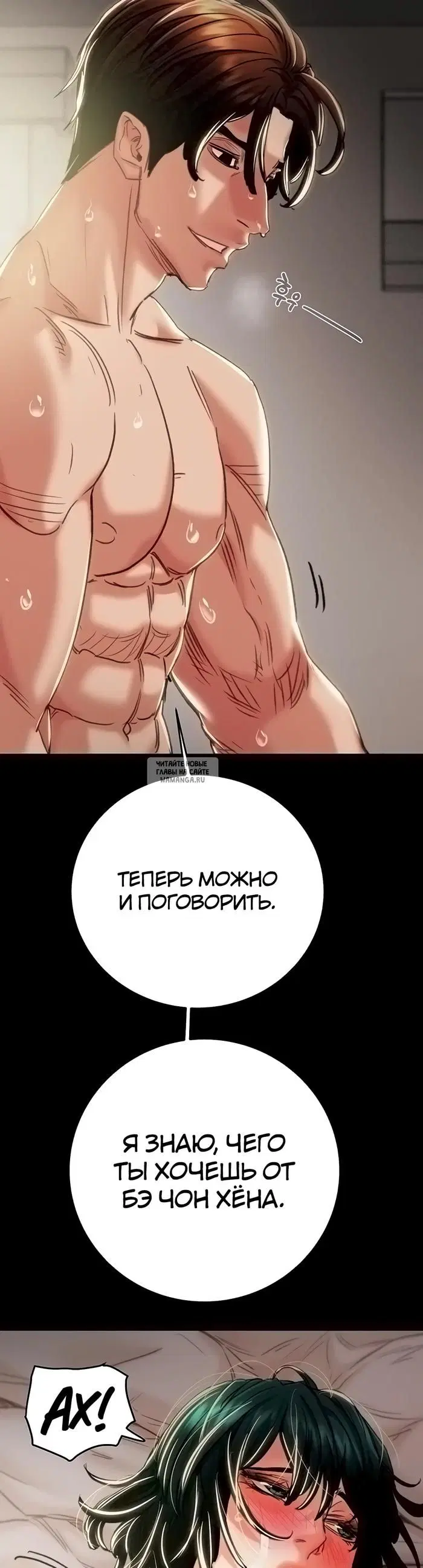 Page 26.000