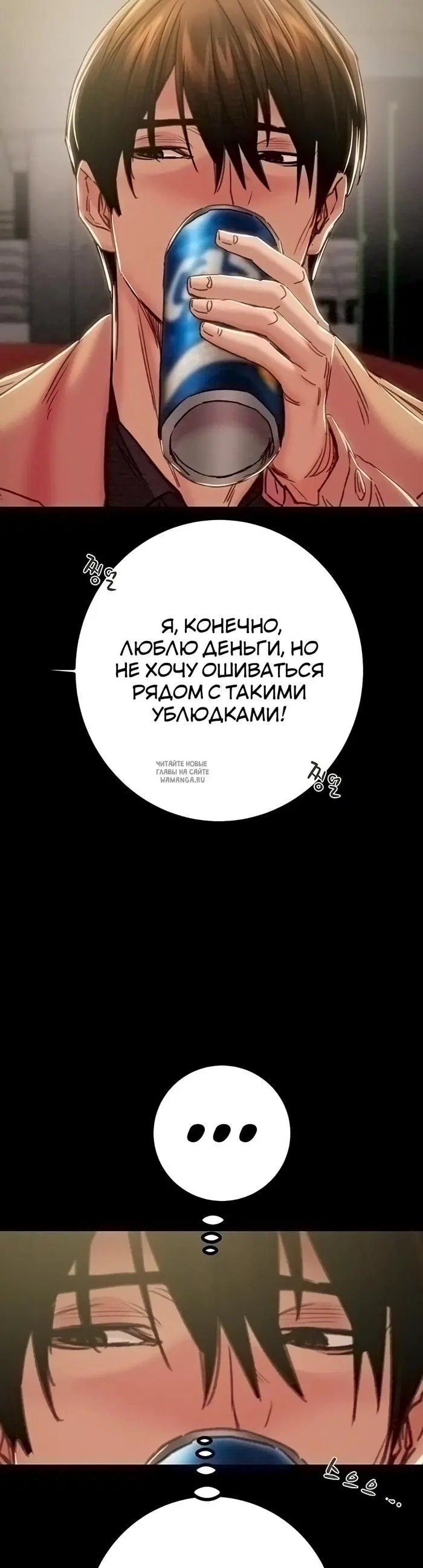 Page 26.000
