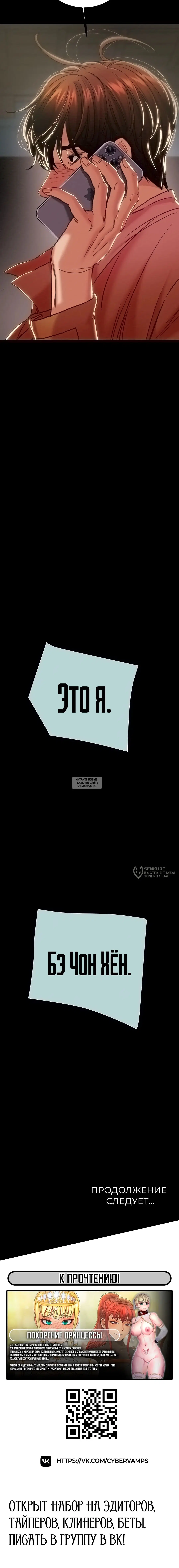 Page 26.000