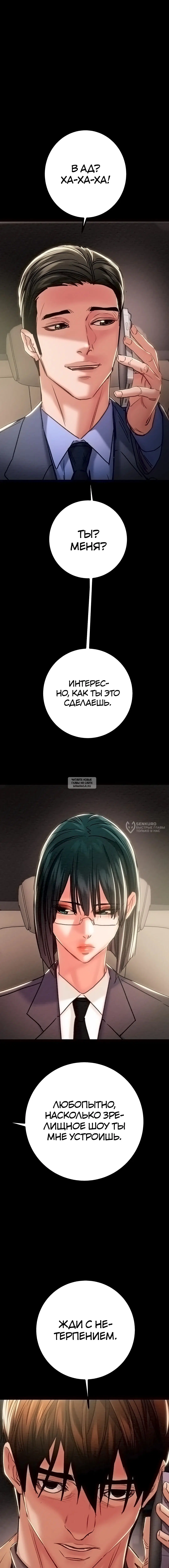 Page 26.000