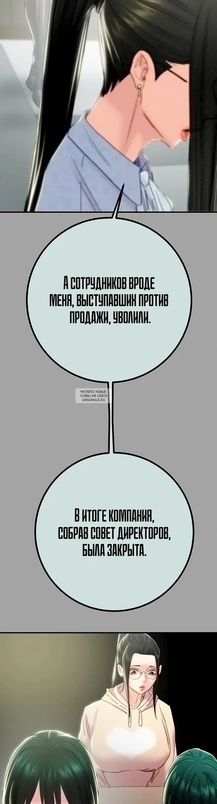 Page 26.000