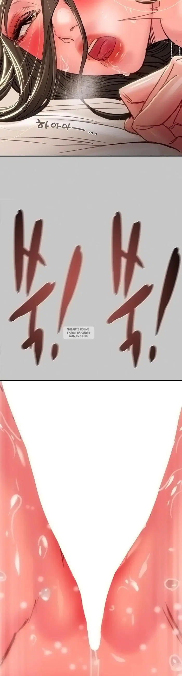 Page 26.000