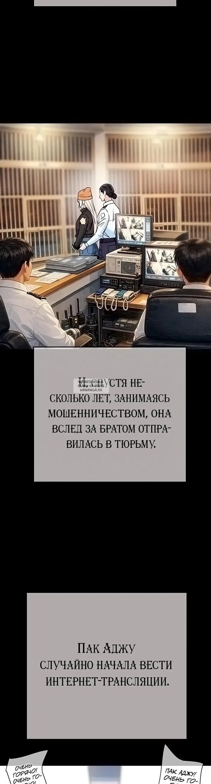 Page 26.000