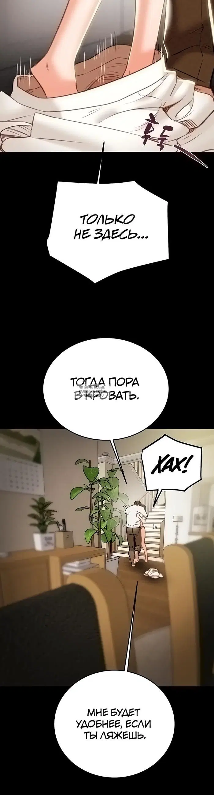 Page 27.000