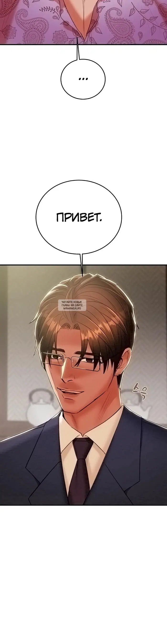 Page 27.000