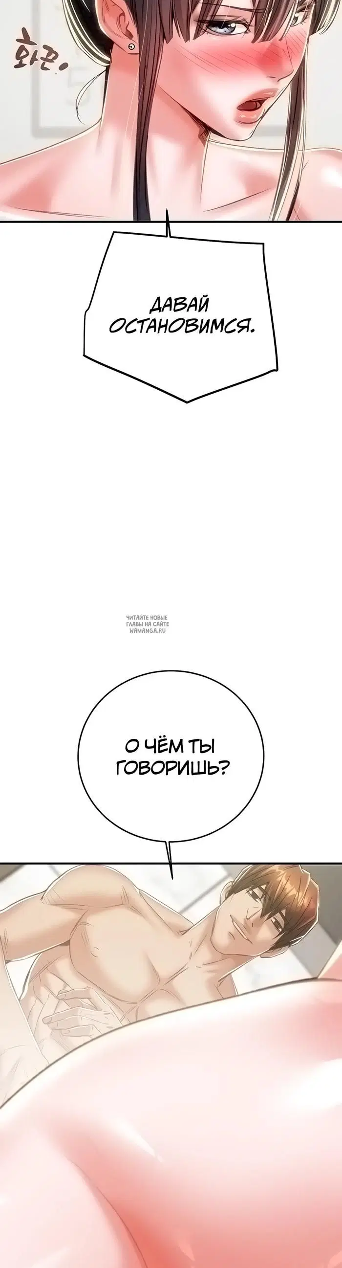Page 27.000