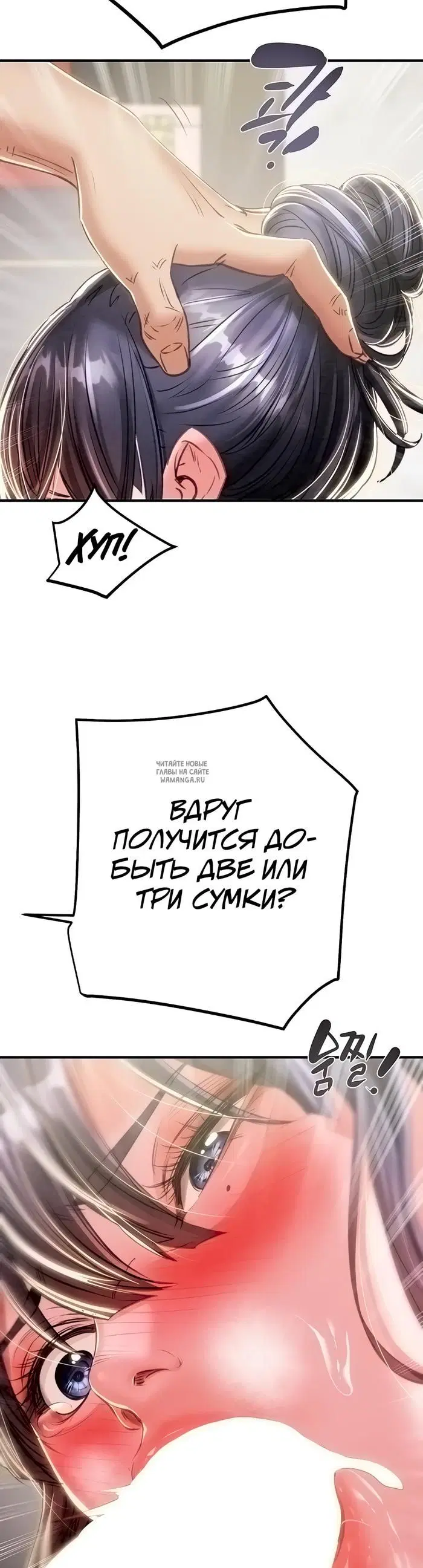 Page 27.000