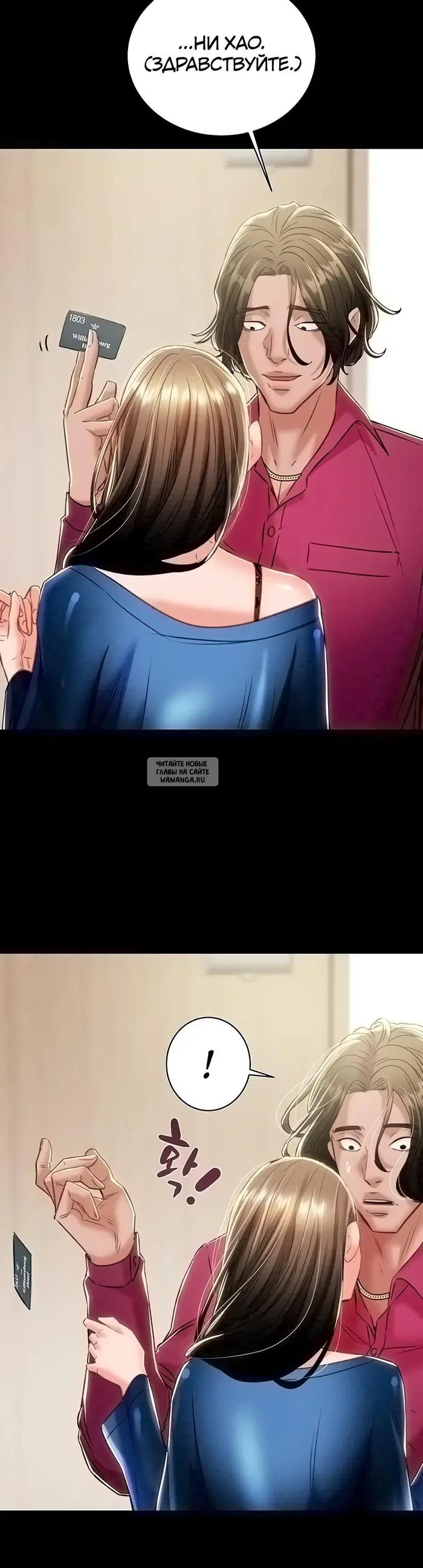 Page 27.000