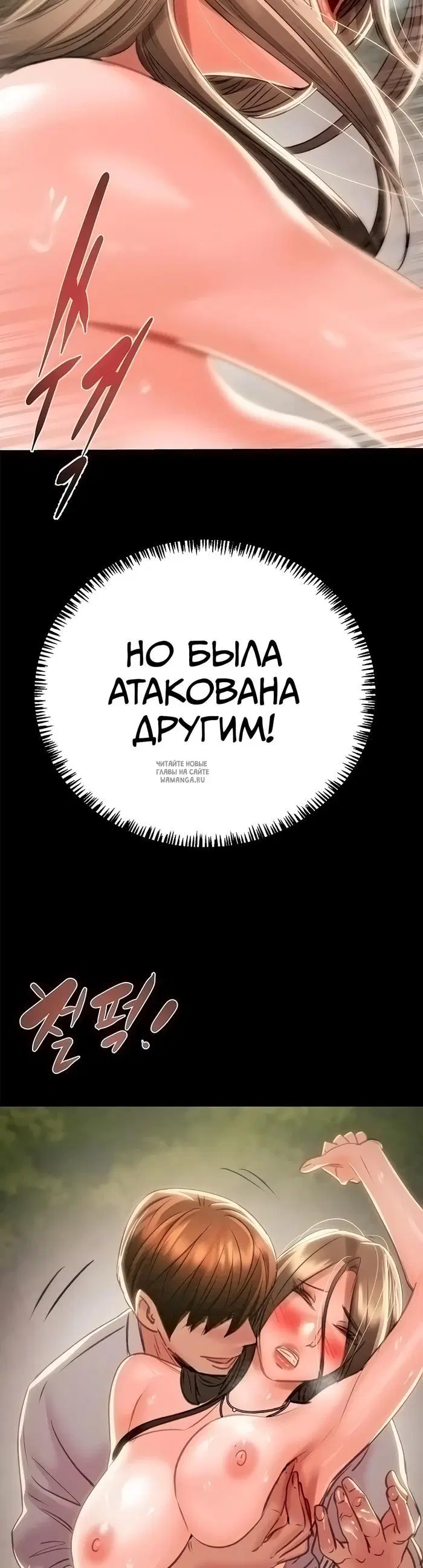 Page 27.000
