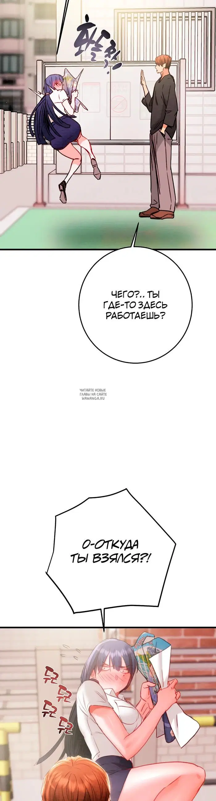 Page 27.000
