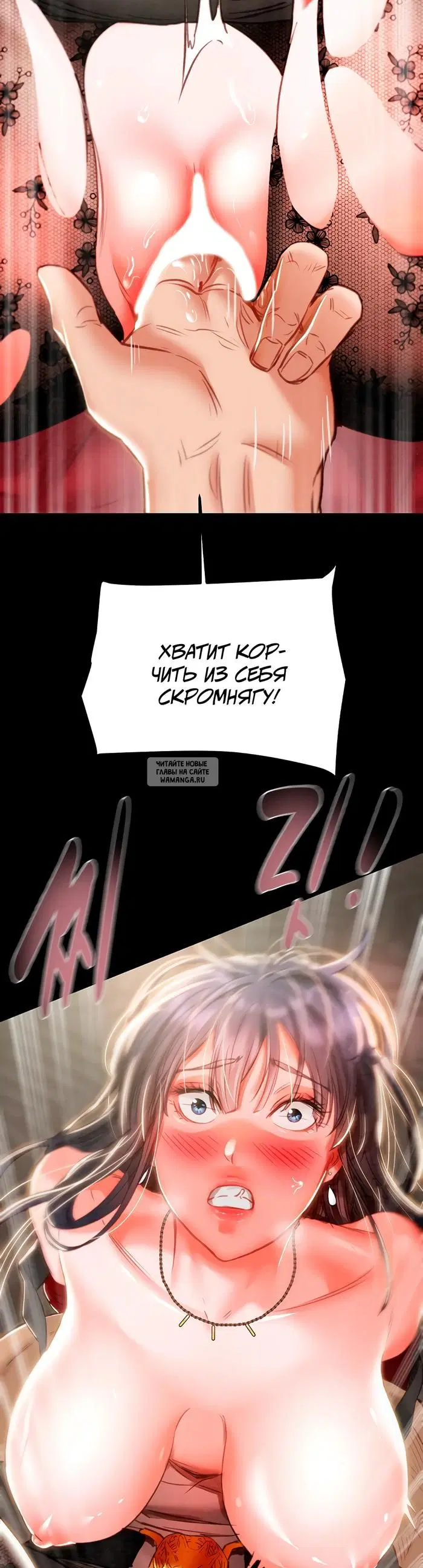 Page 27.000