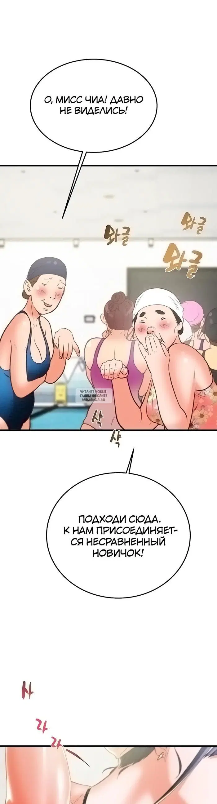 Page 27.000