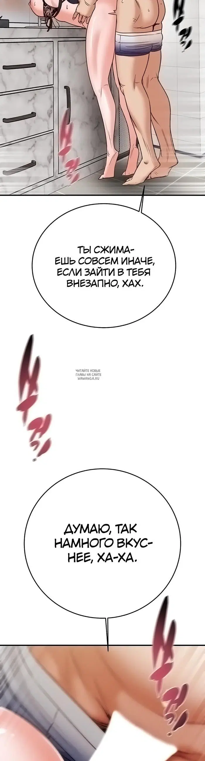 Page 27.000