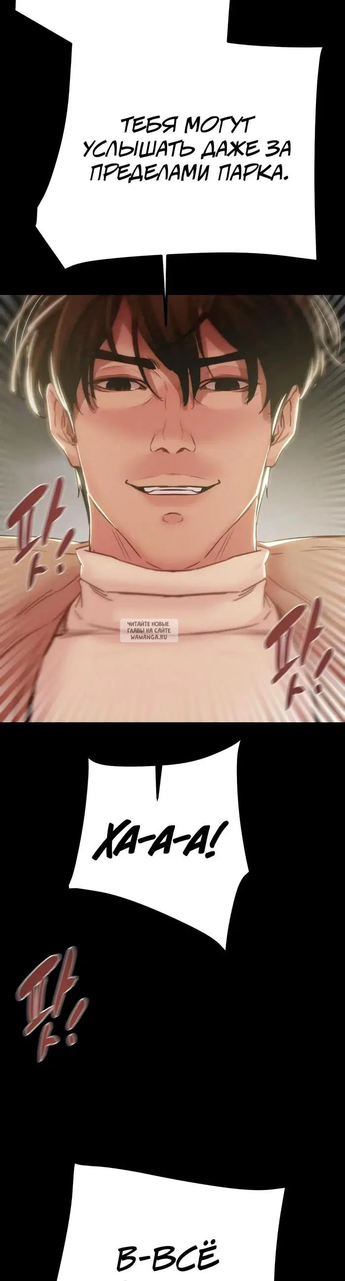 Page 27.000