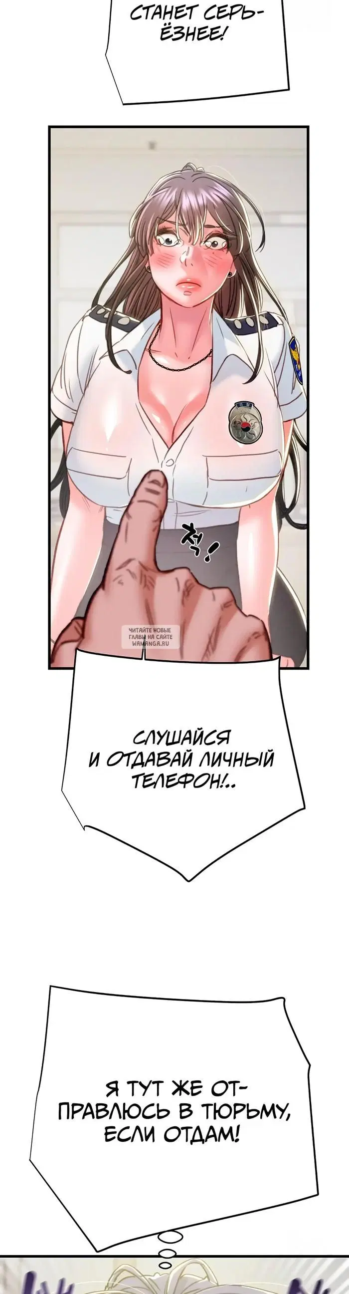 Page 27.000