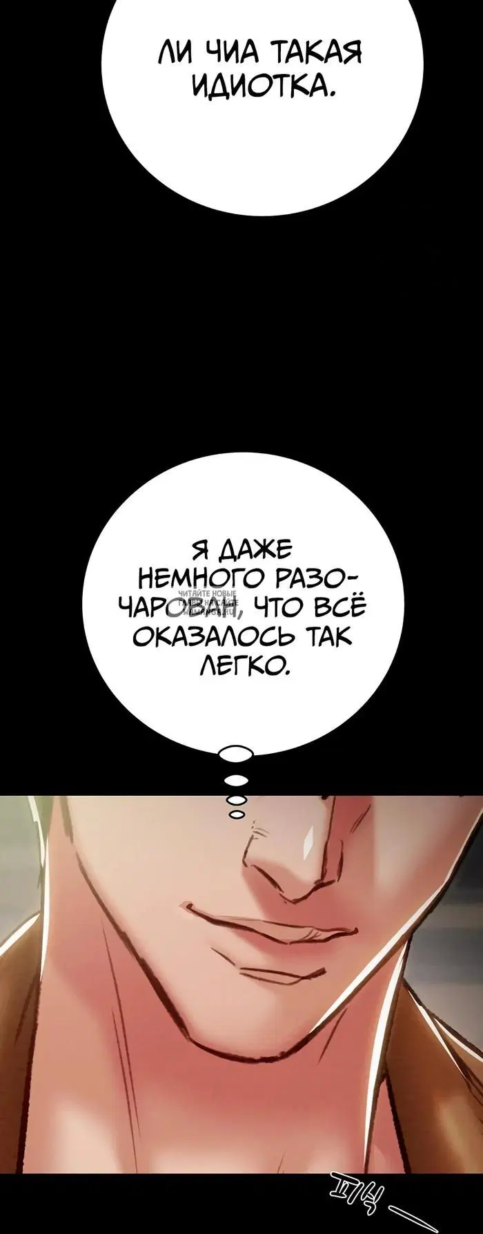 Page 27.000
