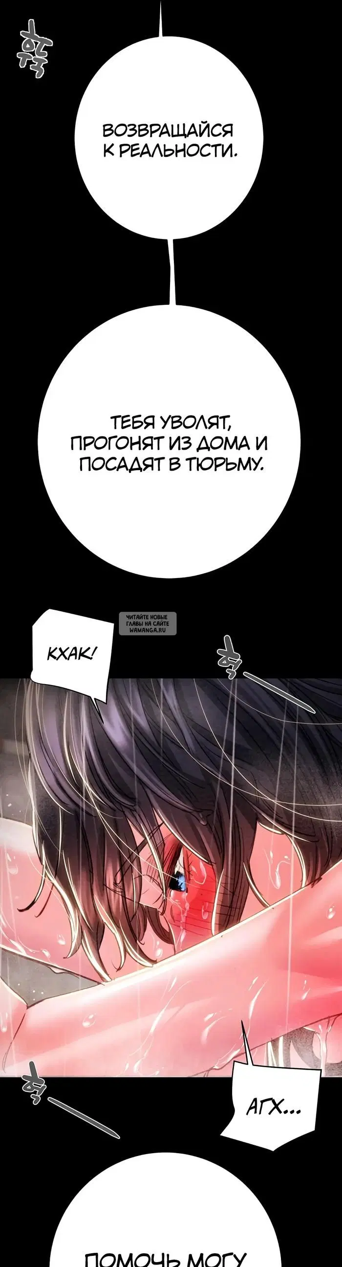 Page 27.000