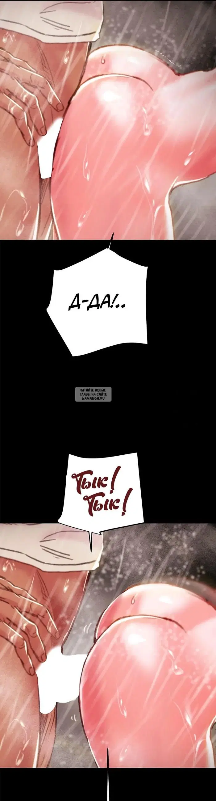 Page 27.000