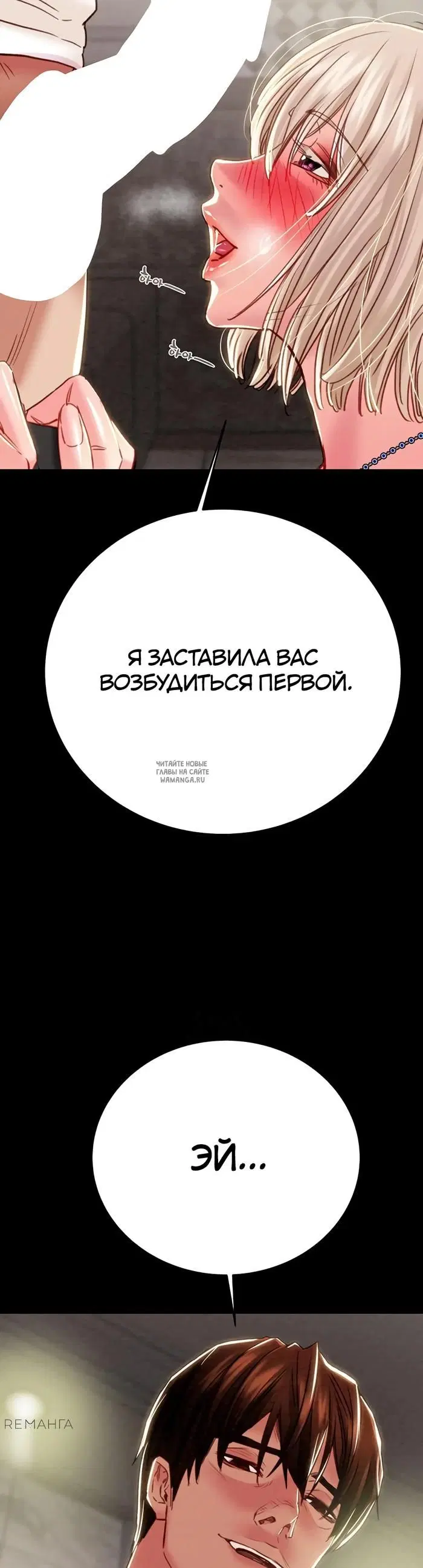 Page 27.000