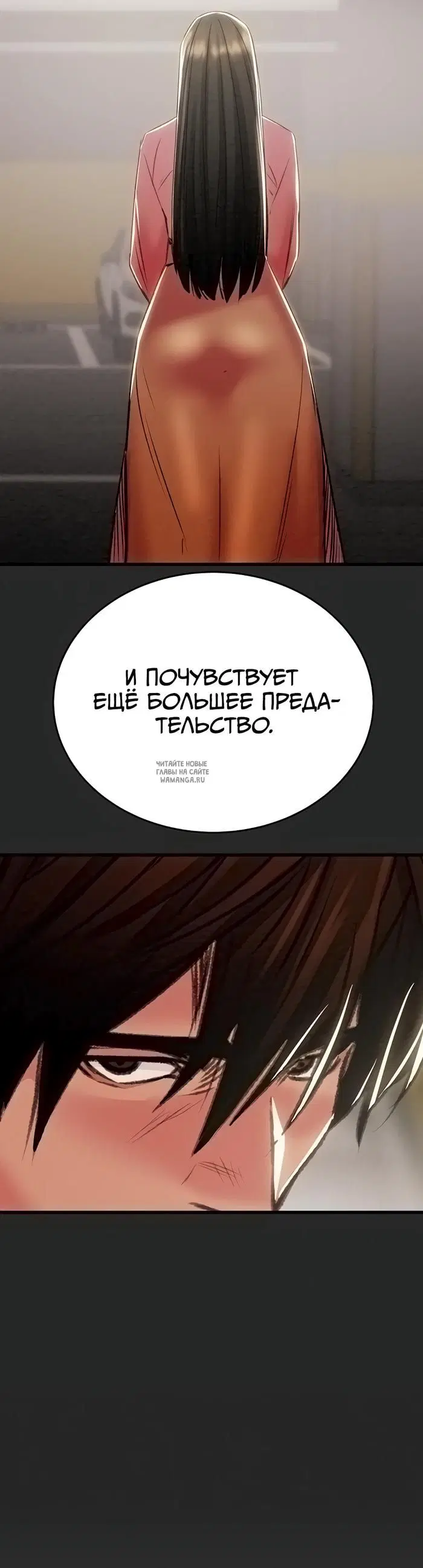 Page 27.000
