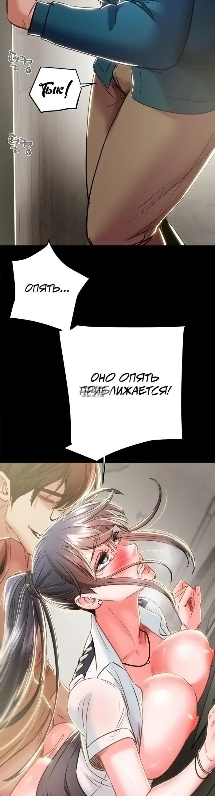 Page 27.000