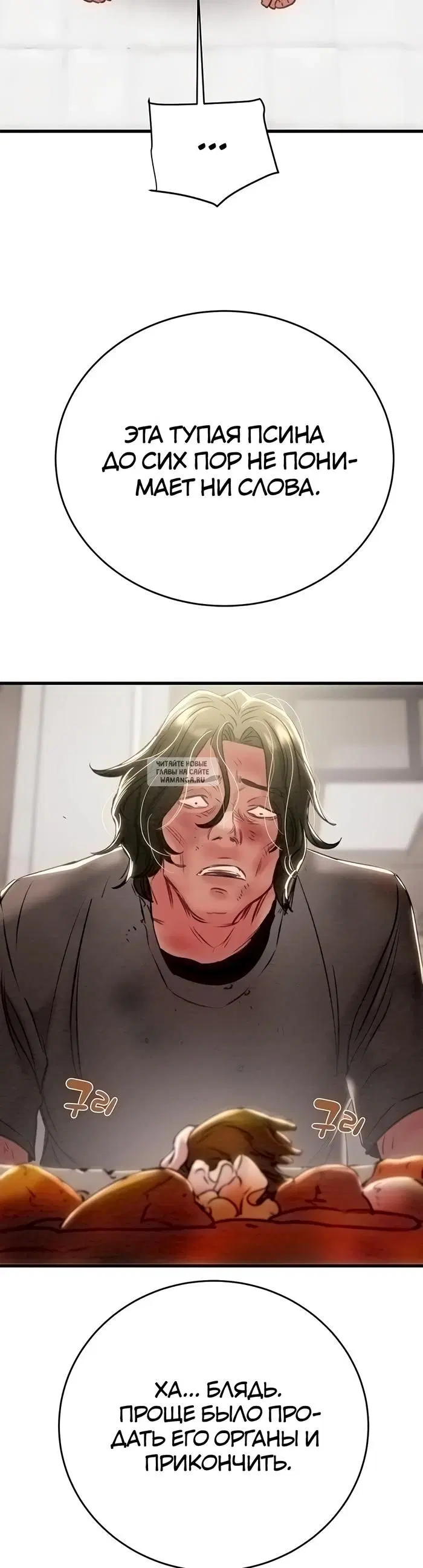 Page 27.000