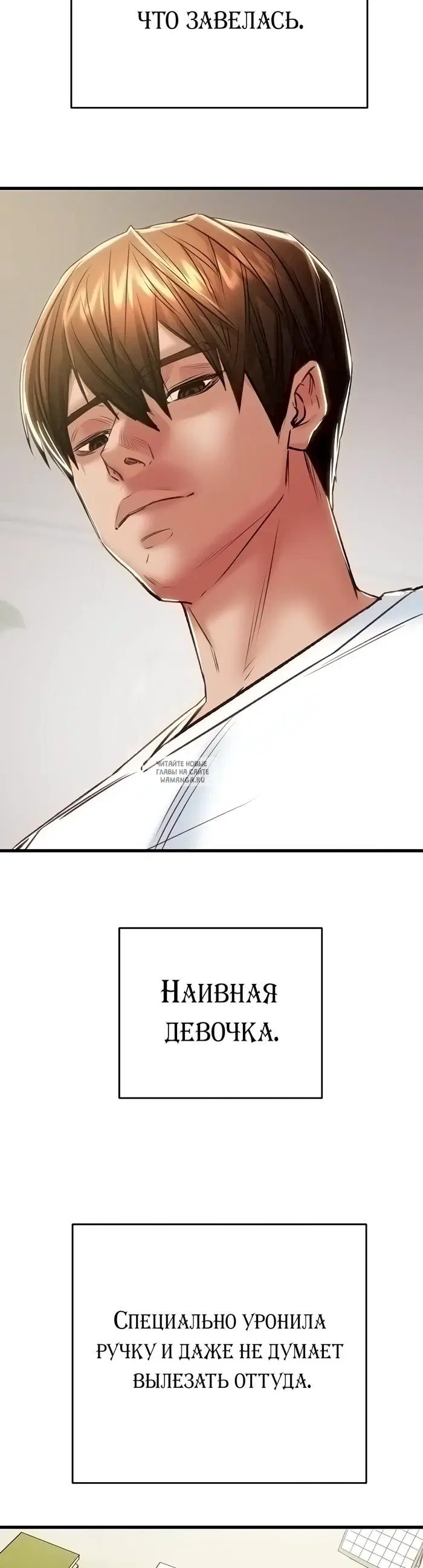 Page 27.000