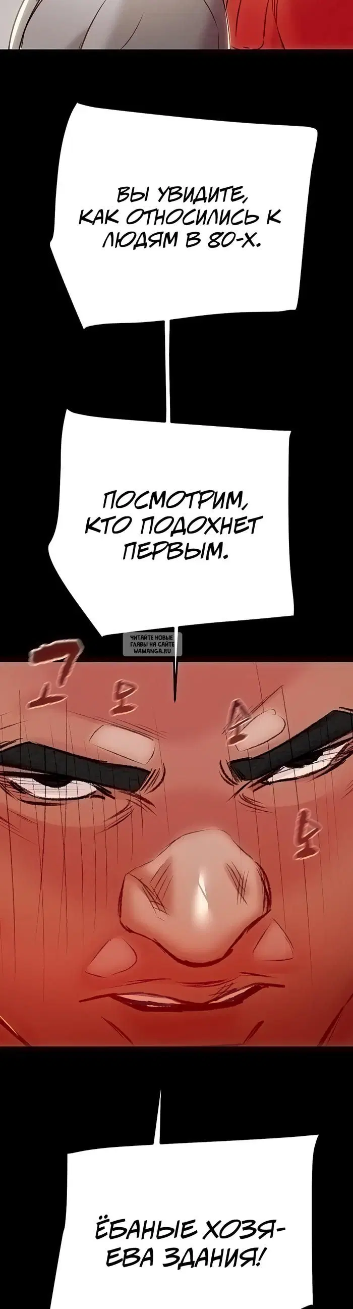 Page 27.000