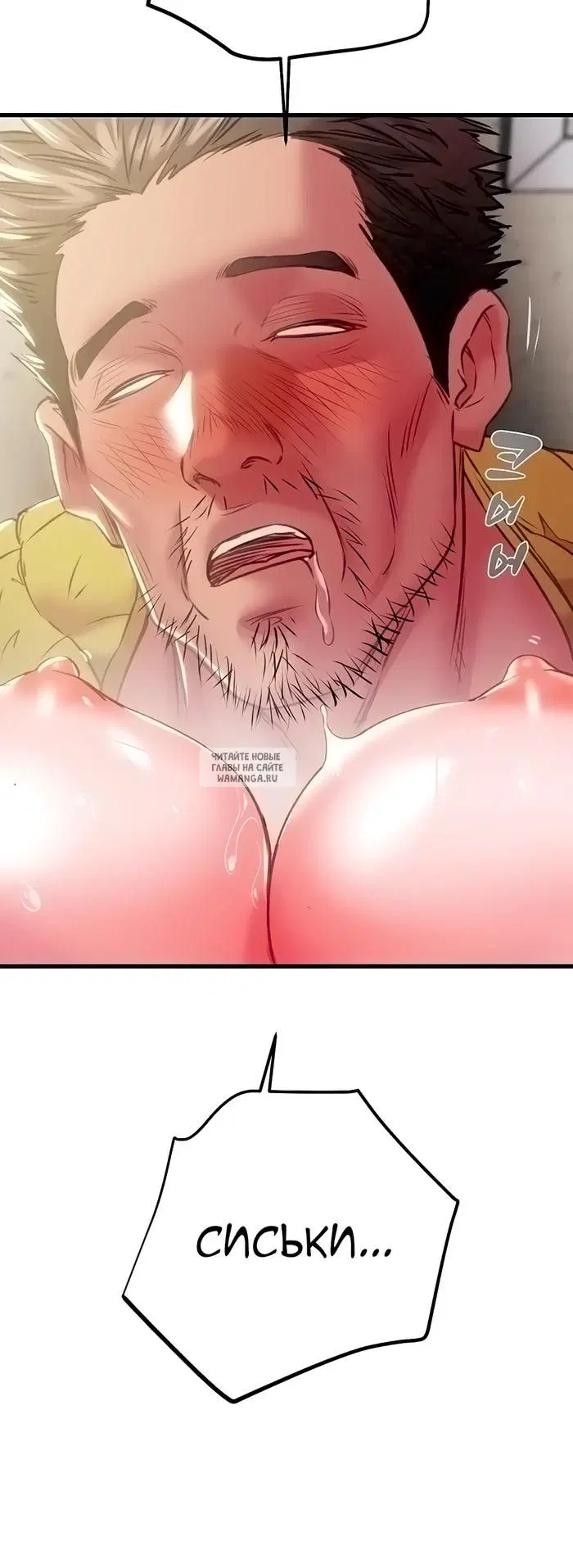 Page 27.000
