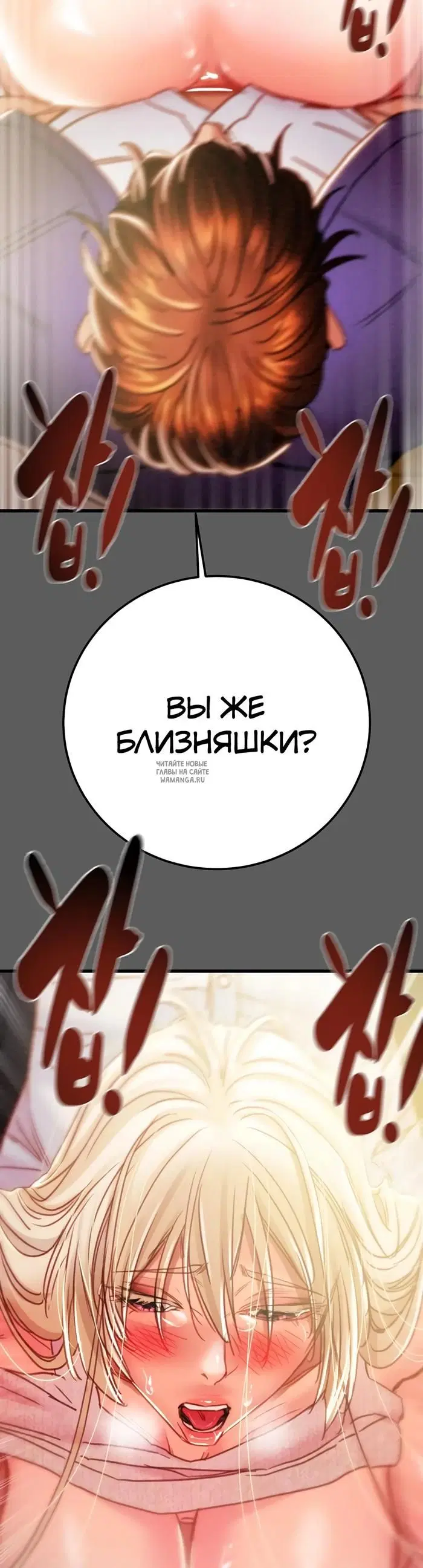 Page 27.000