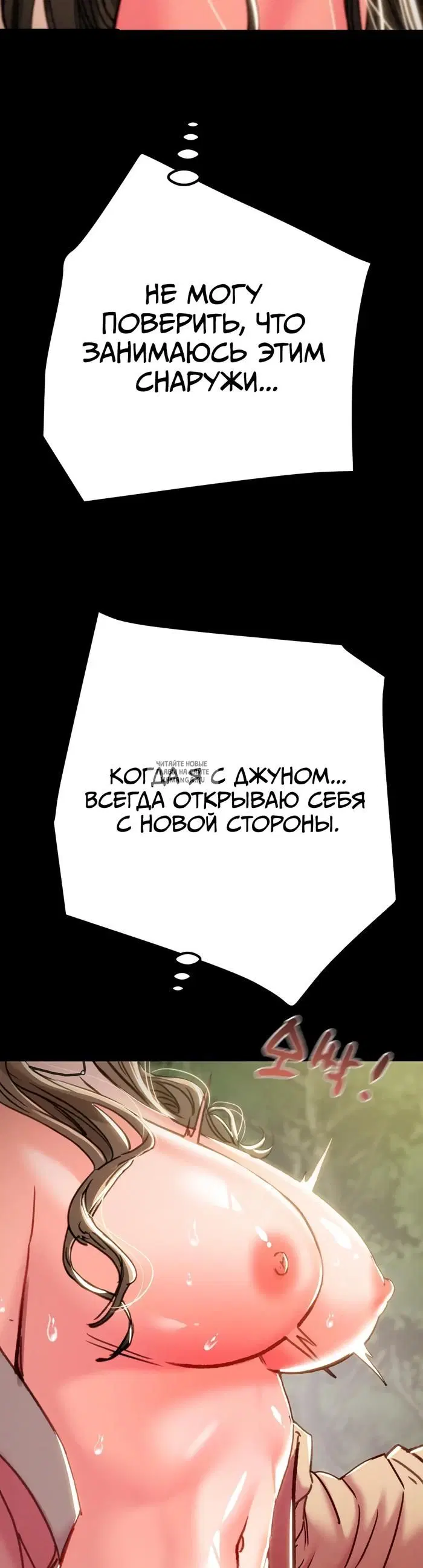 Page 27.000