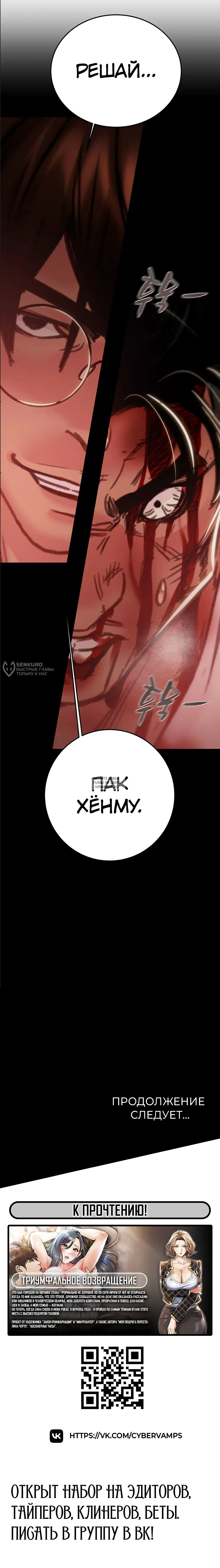 Page 27.000