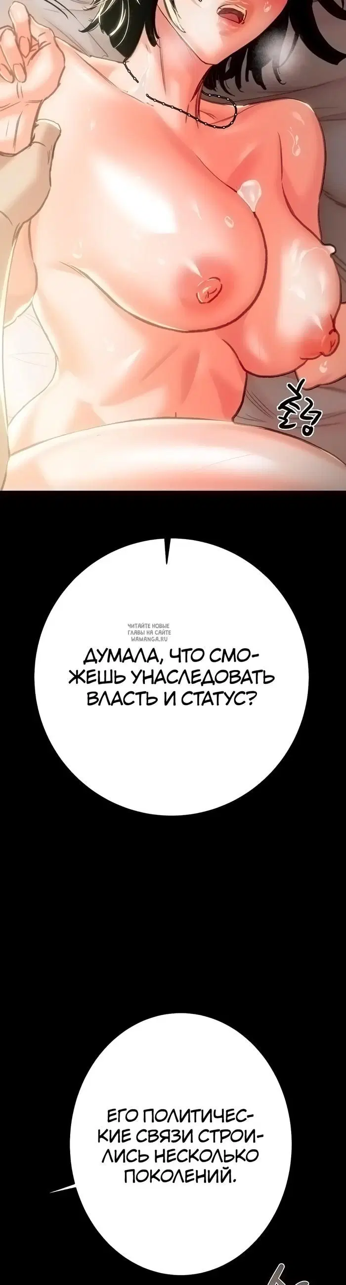 Page 27.000