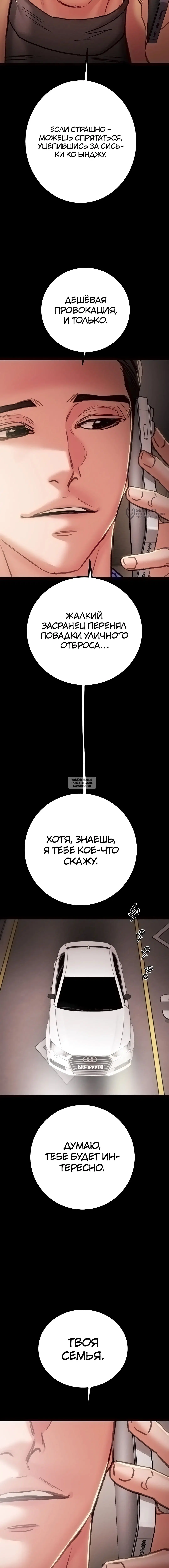 Page 27.000