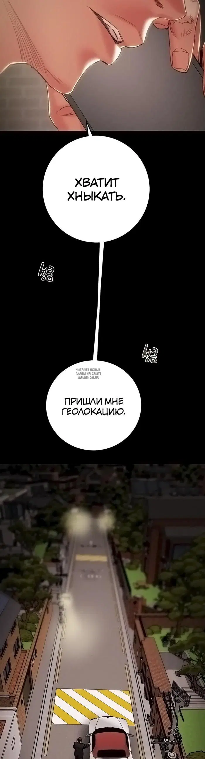 Page 27.000