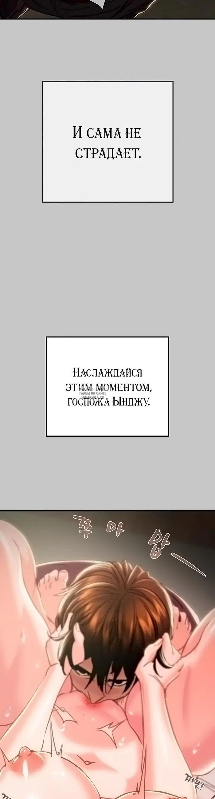 Page 27.000