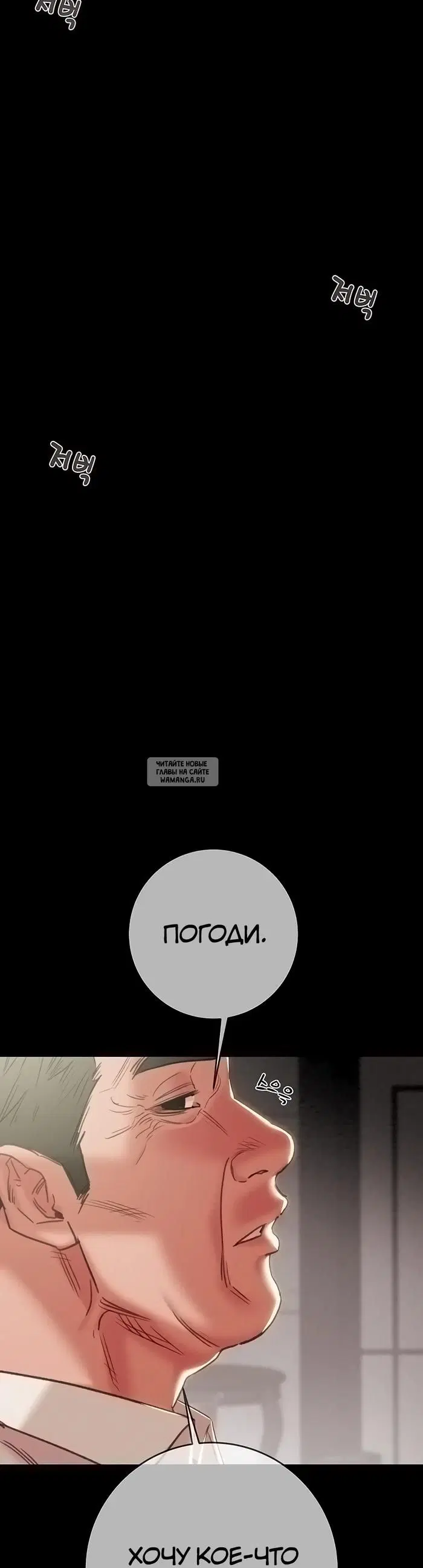 Page 27.000