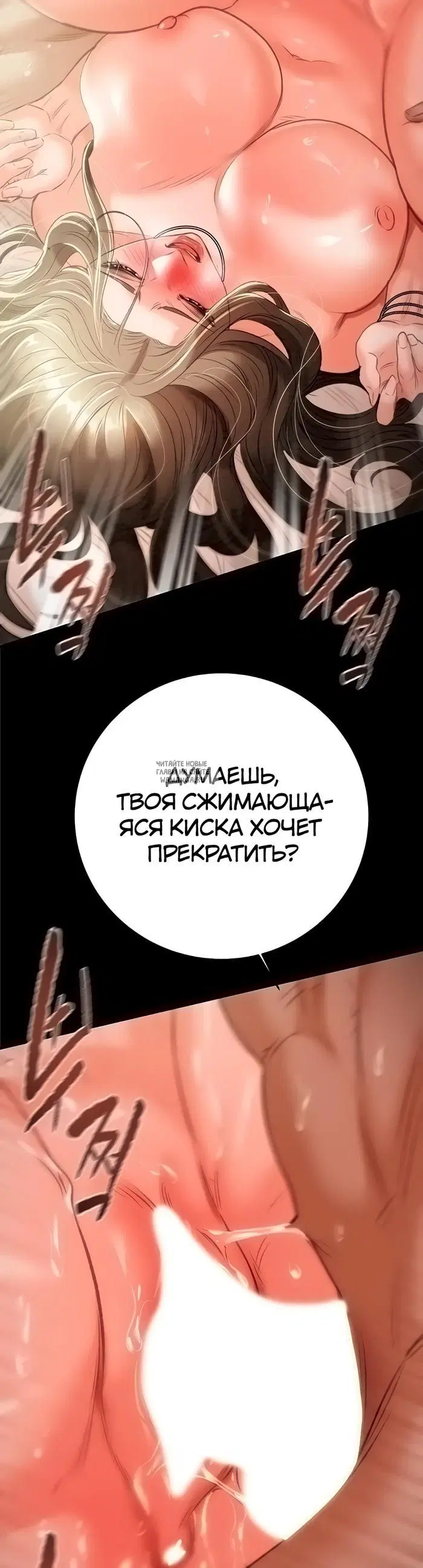Page 28.000