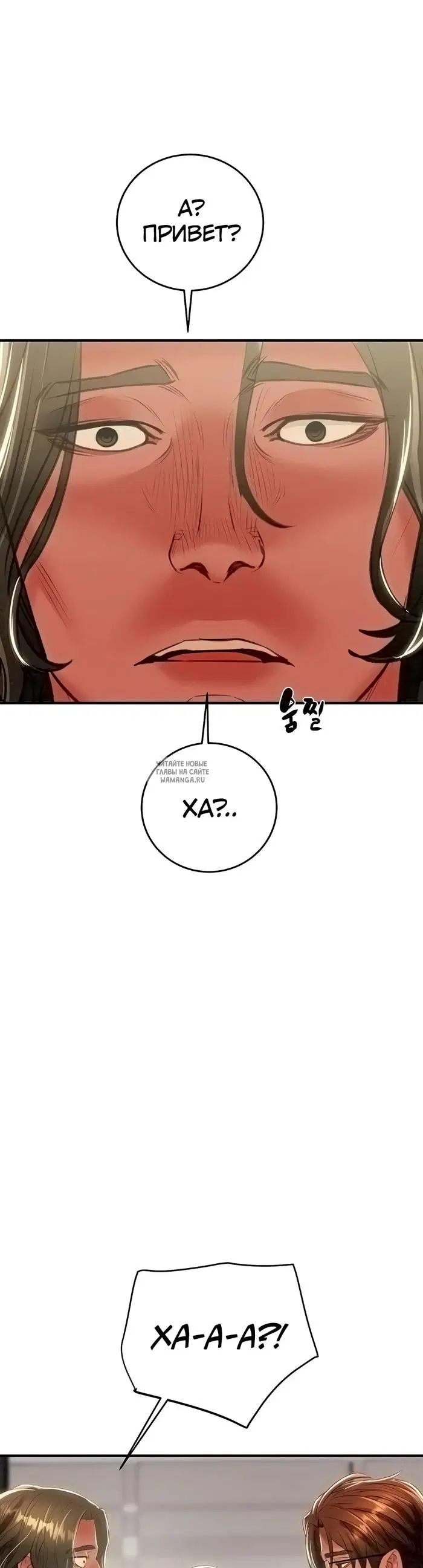 Page 28.000