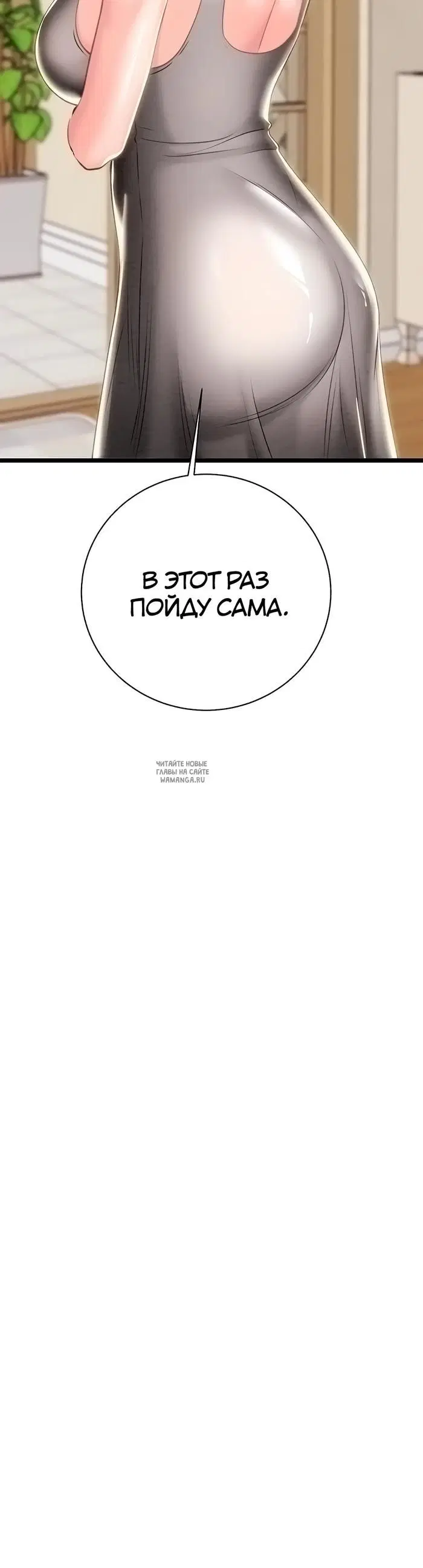 Page 28.000