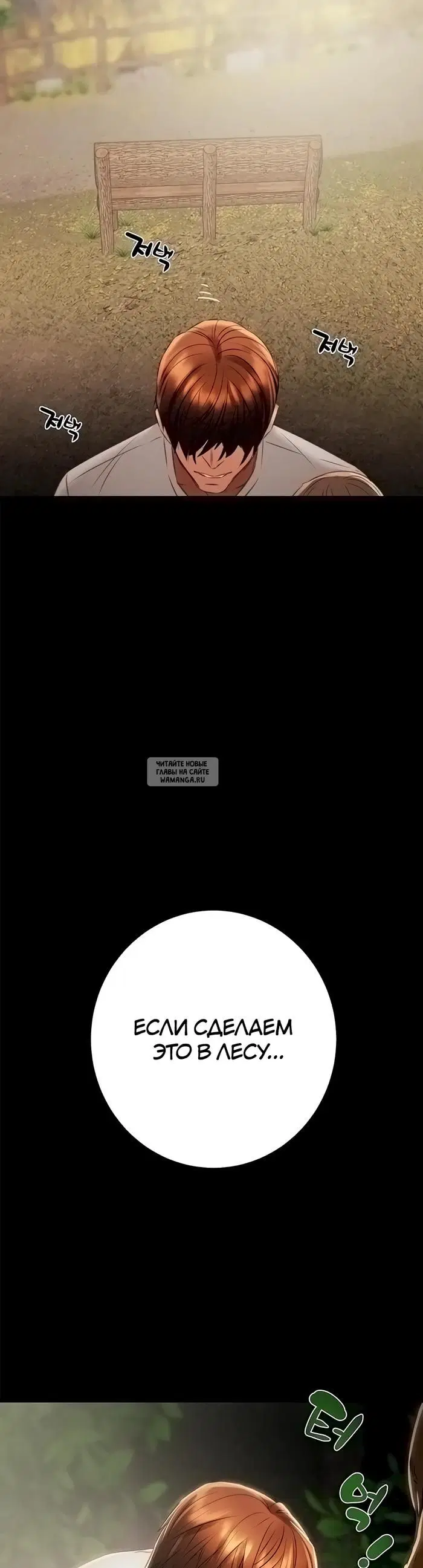 Page 28.000