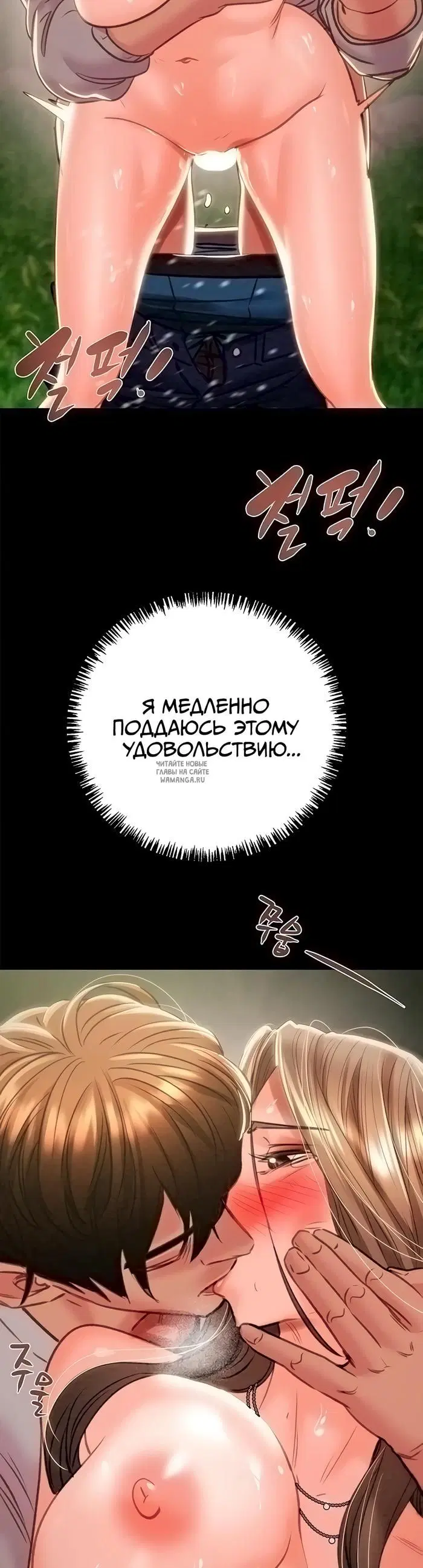 Page 28.000