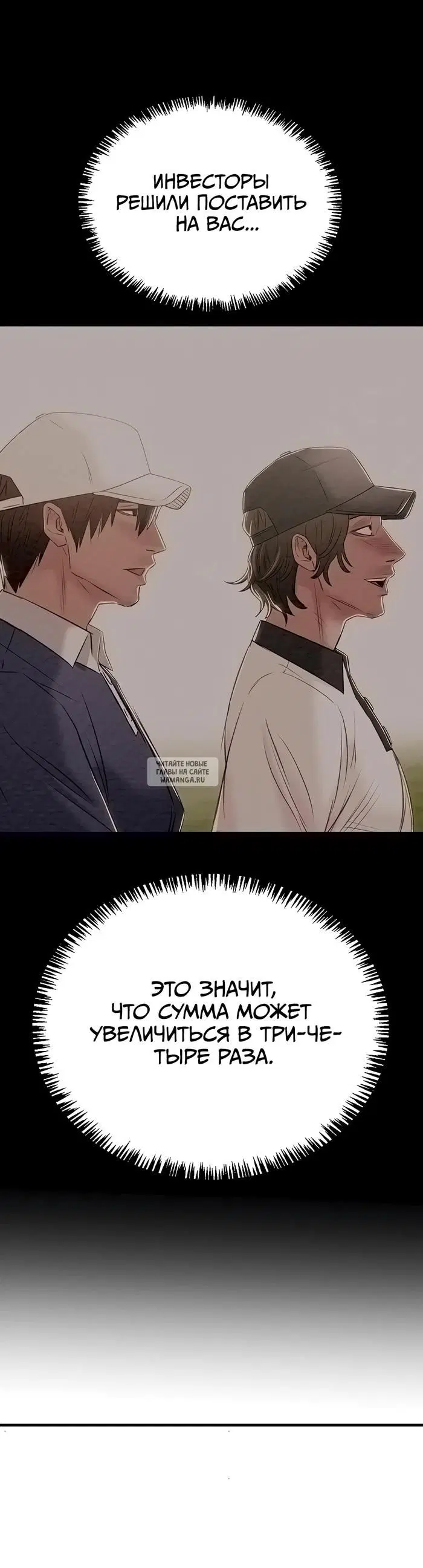 Page 28.000