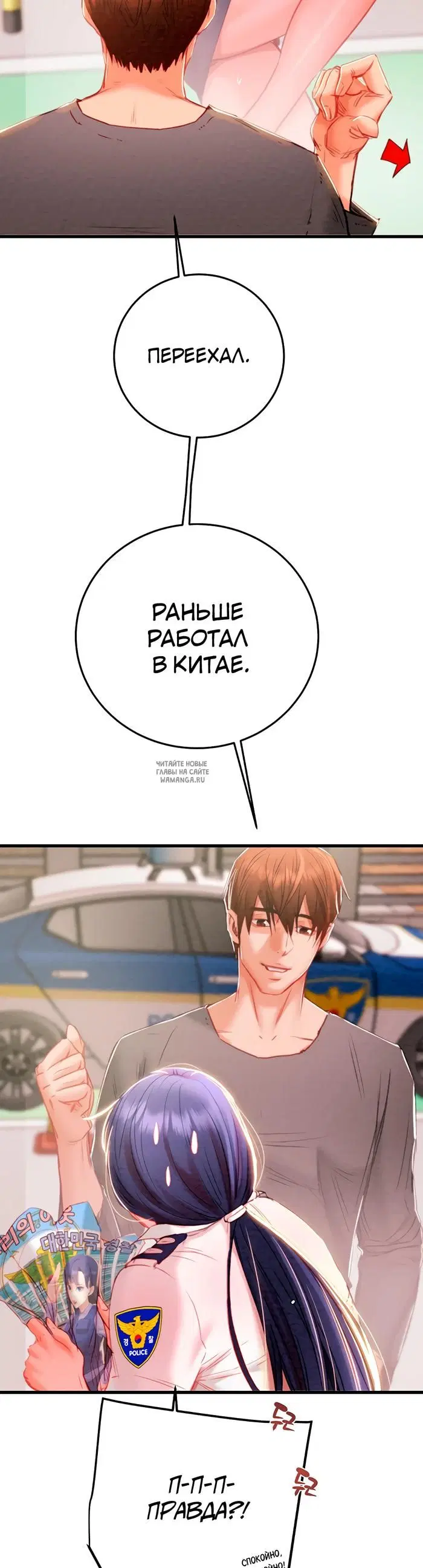 Page 28.000