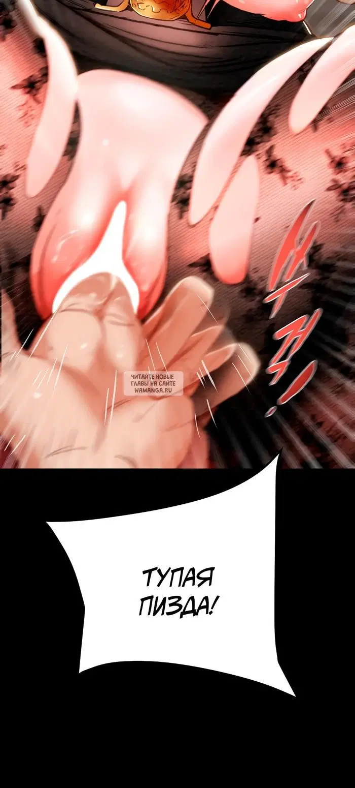 Page 28.000