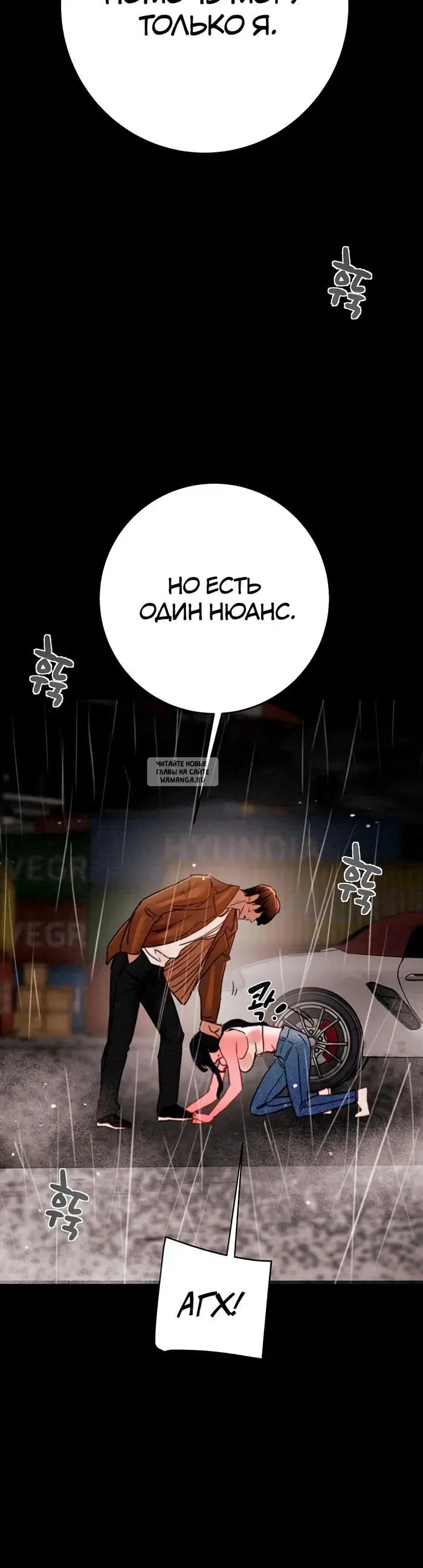 Page 28.000