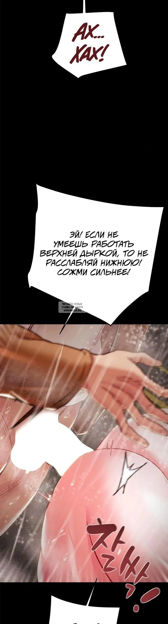 Page 28.000