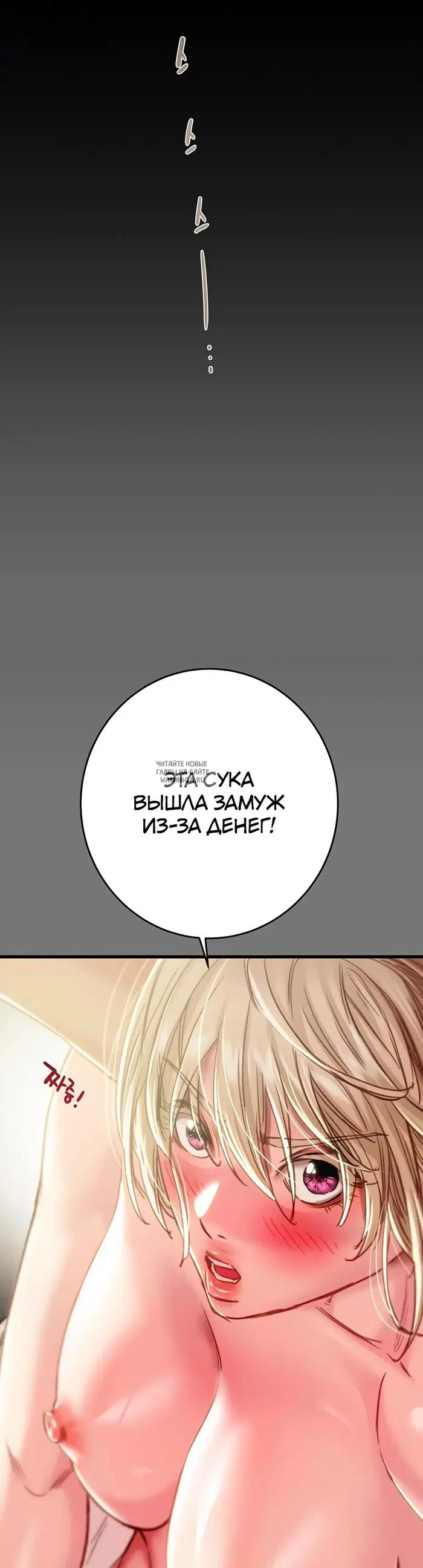 Page 28.000